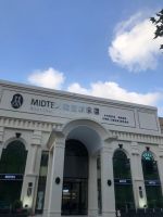 信阳第二期“设想汇”设计师沙龙圆满成功