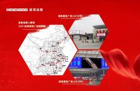 『 2021 』 高铁上见！皇家金盾人脸锁品牌高铁即将全国发车