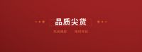 上派集成灶双十二活动攻略，绝对不能错过，不然还要等1年