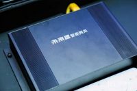 未来居参展2020酒店品牌高峰论坛 解读酒店智能化趋势