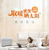 全屋取暖，1小时电费才3毛！老人用也不心疼！
