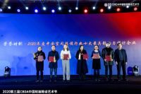 喜报！东晖联建荣获CBDA中国空间陈设行业十大最具影响力企业