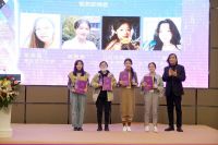 第二届&ldquo;明远杯&rdquo;设计大赛颁奖典礼成功举办