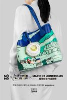 潮人疯了，黄牛盯上了，NOMEx爱马仕合作设计师系列开售即秒空！