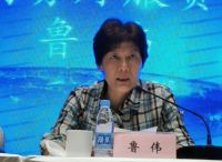 安徽省成功举办省家政服务信用体系宣传培训活动