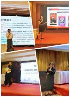 安徽省成功举办省家政服务信用体系宣传培训活动