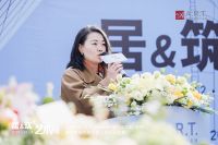 居“筑”在艺术间——美克家居A.R.T.2020设计师中国之旅苏州站启幕