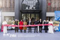 居“筑”在艺术间——美克家居A.R.T.2020设计师中国之旅苏州站启幕