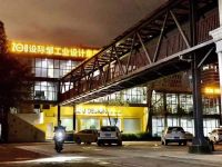 设际邹工业设计：JOVS的幕后设计者