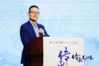 美好家文化丨相聚济南，简一携张维为筑牢文化自信