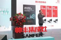 5年百店降重庆 帅丰集成灶重庆战略发布会圆满举行