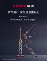 别买错了！双12吸尘器到底应该怎么买？