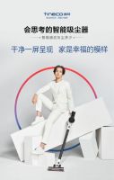 别买错了！双12吸尘器到底应该怎么买？