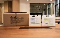 2021年室内除甲醛公司加盟靠谱品牌，认准进口产品和国家专利技术！