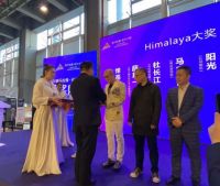 卓木王高定家居，荣膺2020HIMALAYA设计之巅大奖