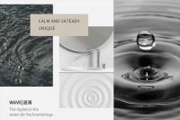 摘得2020红棉中国设计至尊奖｜TONA卫浴用纯德系设计点亮设计周