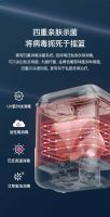 Soleusair舒乐氏消毒干衣盒：无菌私护，让内衣物更亲肤自然
