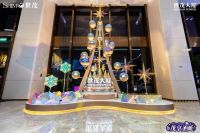 水晶圣诞季点亮世茂大厦 滨江世茂52+两周年缤纷活动开启温暖冬日