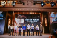 来武汉，看2020东坡奖，体味匠心精神！