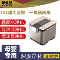 高端食材净化器十大排名哪个好  奢曼尼技术问鼎