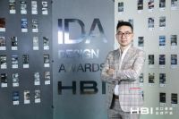 HBI创意展馆 以设计致敬扎哈·哈迪德，用创意打造空间新体验