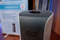 飞利浦冬季健康公益讲座《用行动守护每一份呼吸》