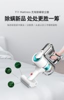 小狗吸尘器助力洁净生活，天猫双12邀你共享优惠狂欢