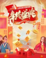 最后一个月，爆款橱柜套餐大放价！惊喜好礼，精彩继续！