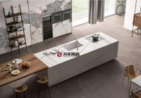 好物分享丨升华岩板餐桌，给你想要的家庭仪式感~