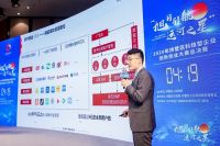 旭日计划总决赛获奖名单出炉！思阳集团成功入选“旭日计划”