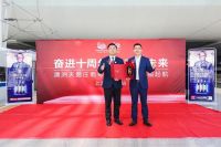 冲刺中国高端商务第一葡萄酒品牌，天鹅庄选择“高铁速度”？