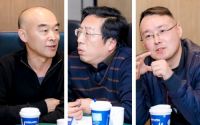 洞察家居新风口｜红星美凯龙集结行业大咖共拓未来