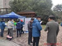 武汉集中供暖来了，可按楼栋报装，30%户数同意就能开通