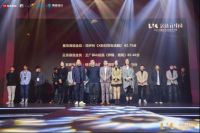 居住在中国 | 专访府系赛道冠军吴波&易礼：在工业化、商品化的体系下，探索未来住宅设计的更多可能