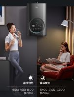 在家速享温泉浴，美的UV光净燃气热水器还原自然水质