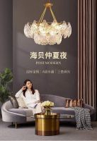 这个双十二，月影灯饰的这款轻奢风套餐也太划算了吧！