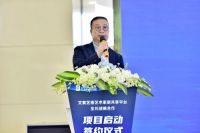 好设计，来居然！居然之家&艾宸艺搭全川战略合作全面启动