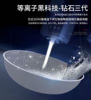 三禾锅具双十二大促 《中餐厅》明星同款买一送三