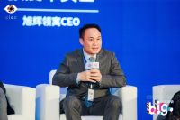 世茂服务叶明杰：数字化是面向未来的投资