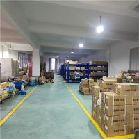 唐缔智能锁荣获“智能锁行业十大品牌”殊荣