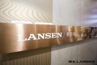 朗生×广州设计周+广州高定展+南京沐浴展，三展收官！迎2021行业变革