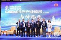 聚焦高质量发展 打造区域产业名片