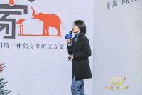新科技为圣象力量带来全新升级，大亚圣象董事长陈建军力推产品升级、标准升级、体验升级、服务升级