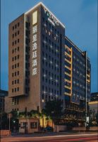 远洲逸廷，城市青年的精心首选