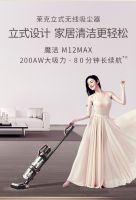 双十二清洁好物剁手清单：五款无线吸尘器整理分享
