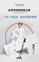 双十二清洁好物剁手清单：五款无线吸尘器整理分享