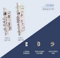 中标！与中国金茂开启战略合作，携手推动智能生活落地