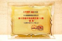 告别坐商时代，这家企业正在带领睡眠产业进行一场新的数字化革命