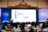 海域科技集团全新品牌升级，助力企业开启数字出海时代