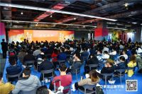 广州设计周 | 吉事多卫浴荣获“名润榜-2020亚太泛家居设计先行品牌”